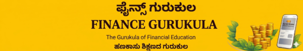 financegurukula.com
